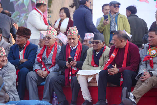Nepali Congress Special General Convention Opens in Kathmandu