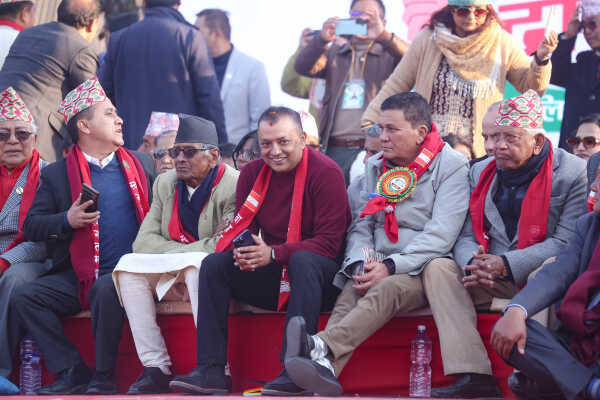 Nepali Congress Special General Convention Opens in Kathmandu