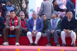 Nepali Congress Special General Convention Opens in Kathmandu