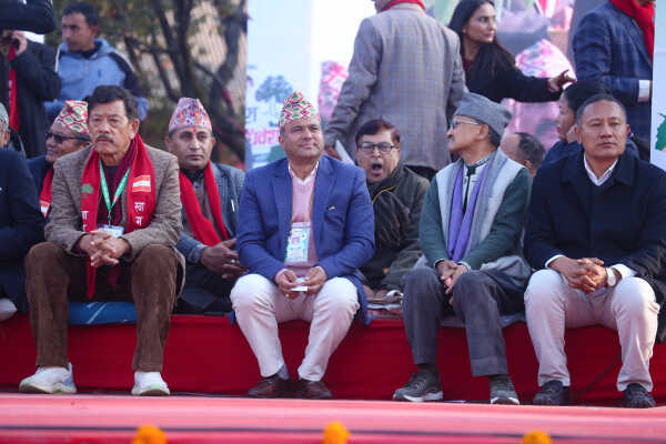 Nepali Congress Special General Convention Opens in Kathmandu