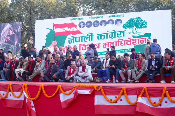 Nepali Congress Special General Convention Opens in Kathmandu