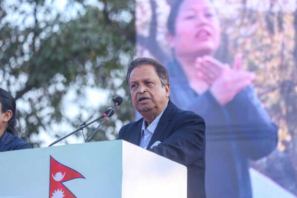 Nepali Congress Special General Convention Opens in Kathmandu