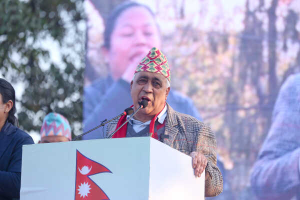 Nepali Congress Special General Convention Opens in Kathmandu
