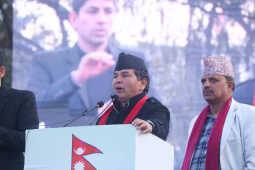 Nepali Congress Special General Convention Opens in Kathmandu