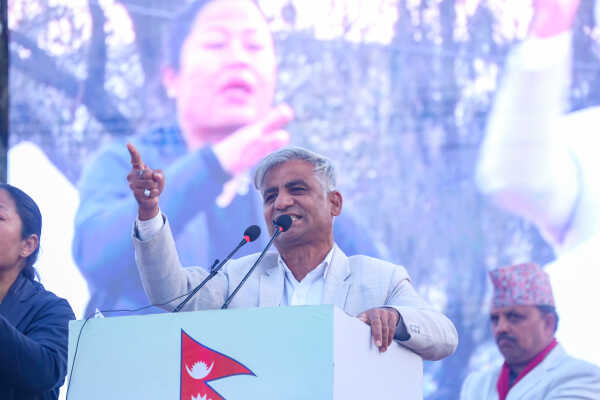 Nepali Congress Special General Convention Opens in Kathmandu