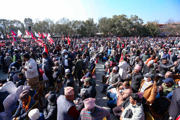 Nepali Congress Special General Convention Opens in Kathmandu