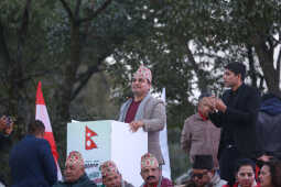 Nepali Congress Special General Convention Opens in Kathmandu