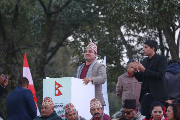 Nepali Congress Special General Convention Opens in Kathmandu
