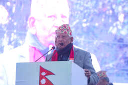 Nepali Congress Special General Convention Opens in Kathmandu