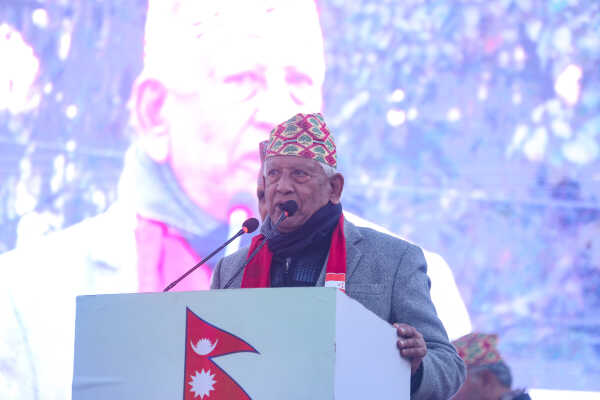 Nepali Congress Special General Convention Opens in Kathmandu