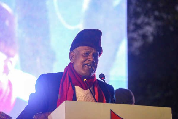 Nepali Congress Special General Convention Opens in Kathmandu