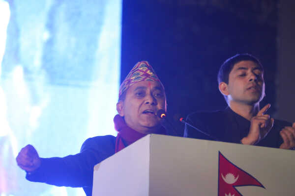Nepali Congress Special General Convention Opens in Kathmandu