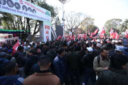 Nepali Congress Special General Convention Opens in Kathmandu