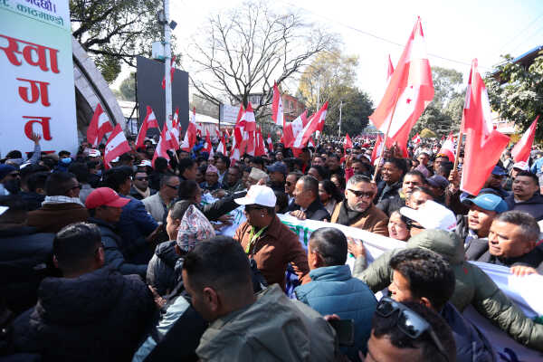 Nepali Congress Special General Convention Opens in Kathmandu