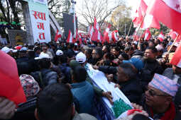 Nepali Congress Special General Convention Opens in Kathmandu