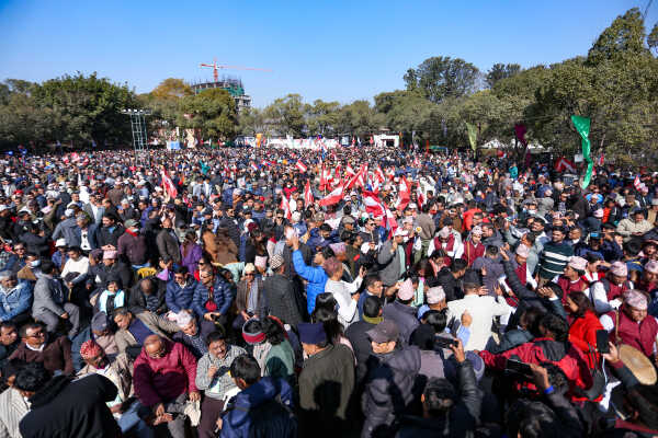 Nepali Congress Special General Convention Opens in Kathmandu