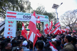 Nepali Congress Special General Convention Opens in Kathmandu