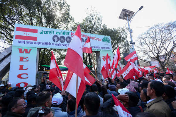 Nepali Congress Special General Convention Opens in Kathmandu