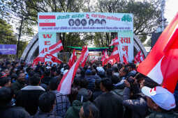 Nepali Congress Special General Convention Opens in Kathmandu