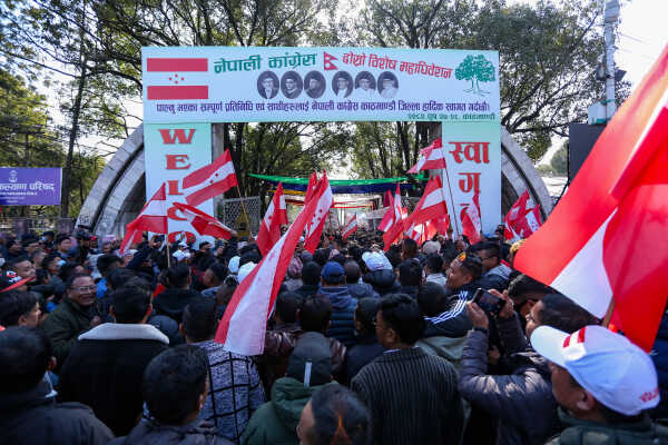 Nepali Congress Special General Convention Opens in Kathmandu