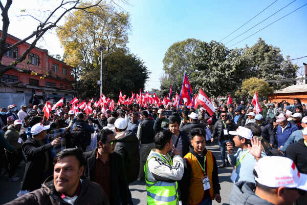 Nepali Congress Special General Convention Opens in Kathmandu
