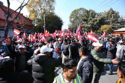 Nepali Congress Special General Convention Opens in Kathmandu
