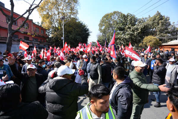 Nepali Congress Special General Convention Opens in Kathmandu