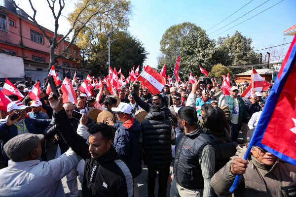 Nepali Congress Special General Convention Opens in Kathmandu