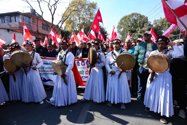 Nepali Congress Special General Convention Opens in Kathmandu