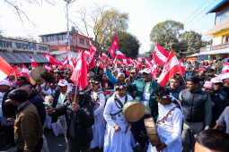 Nepali Congress Special General Convention Opens in Kathmandu