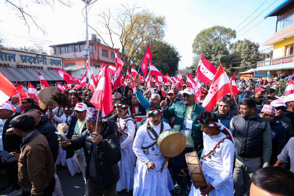 Nepali Congress Special General Convention Opens in Kathmandu