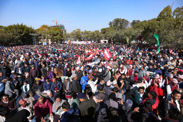 Nepali Congress Special General Convention Opens in Kathmandu
