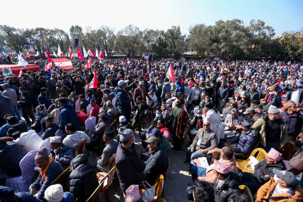 Nepali Congress Special General Convention Opens in Kathmandu