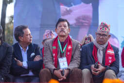 Nepali Congress Special General Convention Opens in Kathmandu