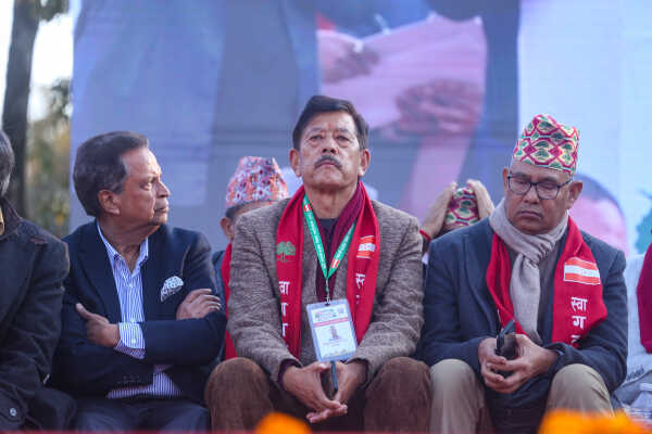 Nepali Congress Special General Convention Opens in Kathmandu