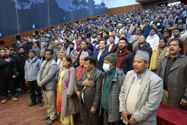 Political Integration Announcement Brings Together Former NUP Leaders, Tharuhat–Tharuwan Activists, and RSP