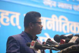 Political Integration Announcement Brings Together Former NUP Leaders, Tharuhat–Tharuwan Activists, and RSP (21)