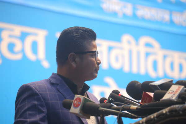 Political Integration Announcement Brings Together Former NUP Leaders, Tharuhat–Tharuwan Activists, and RSP (21)