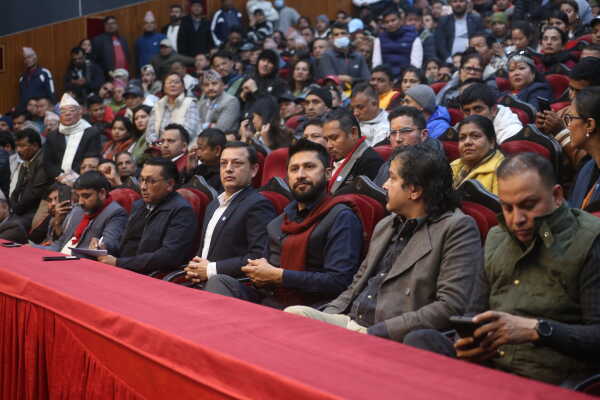 Political Integration Announcement Brings Together Former NUP Leaders, Tharuhat–Tharuwan Activists, and RSP