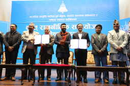 Political Integration Announcement Brings Together Former NUP Leaders, Tharuhat–Tharuwan Activists, and RSP