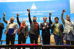 Political Integration Announcement Brings Together Former NUP Leaders, Tharuhat–Tharuwan Activists, and RSP