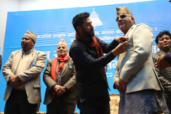 Political Integration Announcement Brings Together Former NUP Leaders, Tharuhat–Tharuwan Activists, and RSP