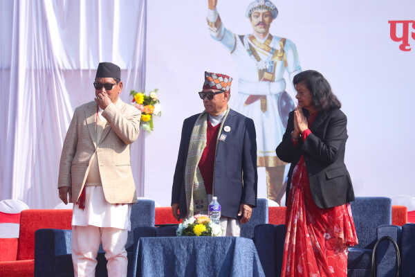 RPP Marks Prithvi Jayanti and National Unity Day with Rally and Tribute Program