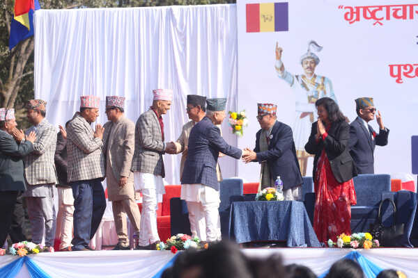 RPP Marks Prithvi Jayanti and National Unity Day with Rally and Tribute Program