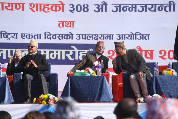 RPP Marks Prithvi Jayanti and National Unity Day with Rally and Tribute Program