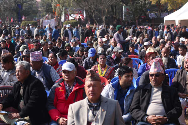 RPP Marks Prithvi Jayanti and National Unity Day with Rally and Tribute Program