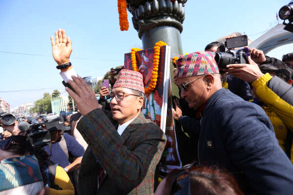 RPP Marks Prithvi Jayanti and National Unity Day with Rally and Tribute Program