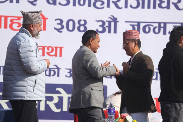 RPP Marks Prithvi Jayanti and National Unity Day with Rally and Tribute Program