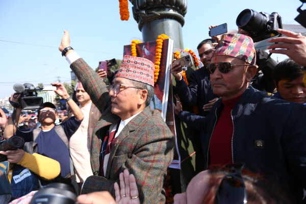 RPP Marks Prithvi Jayanti and National Unity Day with Rally and Tribute Program