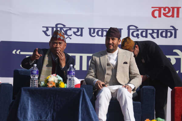 RPP Marks Prithvi Jayanti and National Unity Day with Rally and Tribute Program